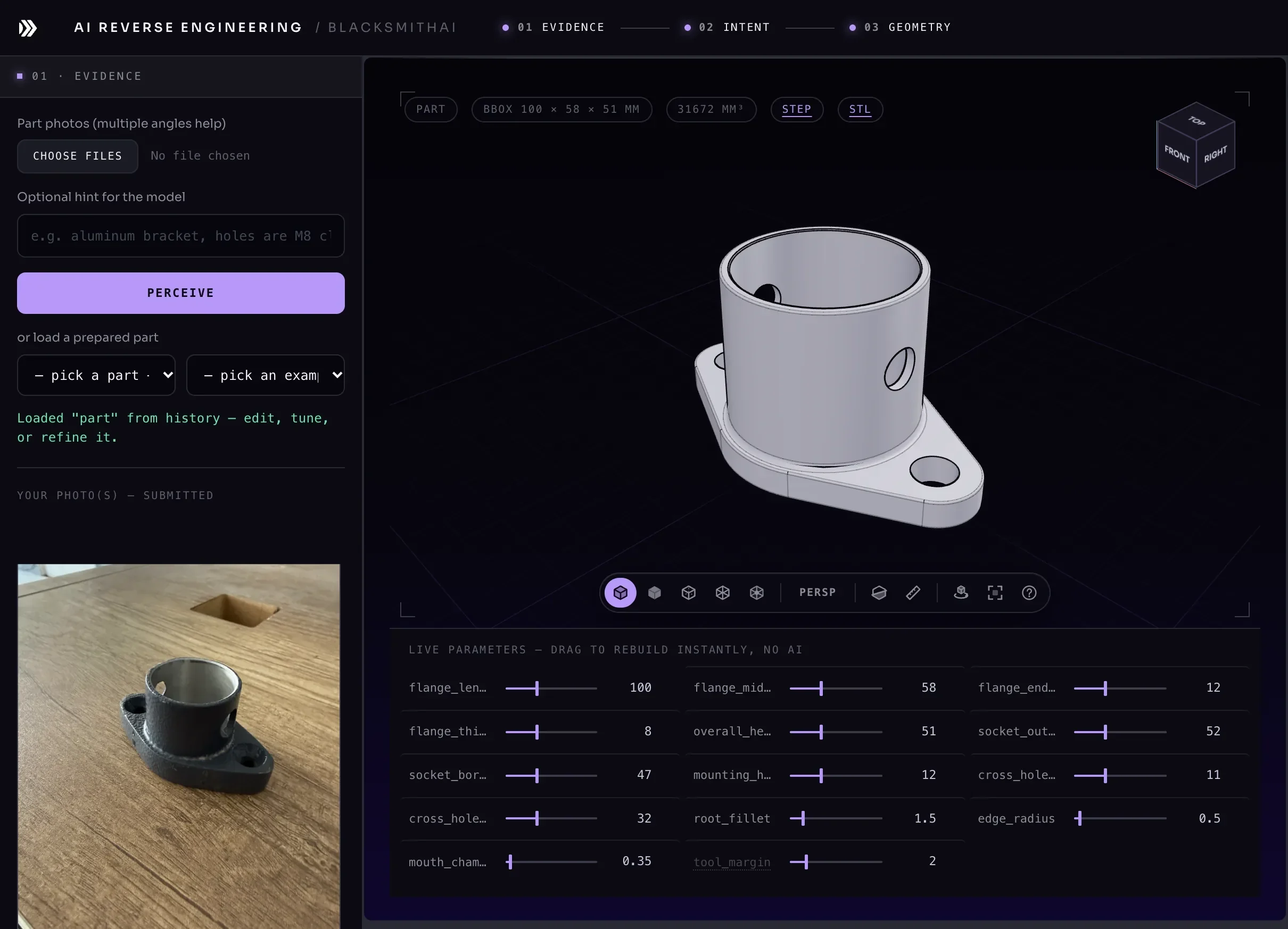 AI Reverse Engineering: the submitted photo of a cast part on the left, and the rebuilt parametric part with its live parameters on the right